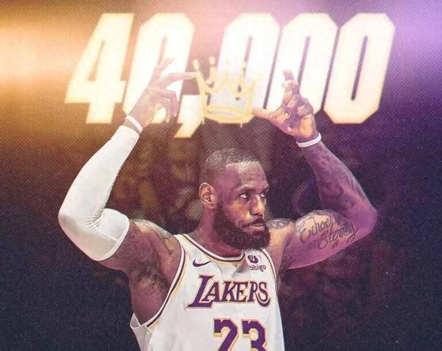 震撼！詹姆斯在排球赛场夺冠！